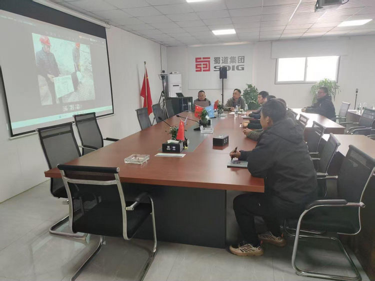 2025.04.02达州绕西代表处组织召开工程影像资料收集管理“一对一”专题培训会（1）.jpg