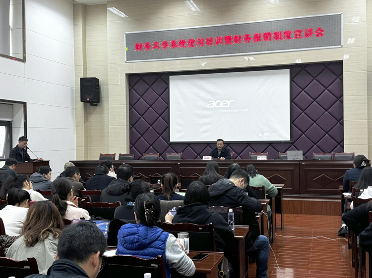 20250327川西公司组织召开财务共享系统使用培训暨财务报销制度宣讲会_副本.png