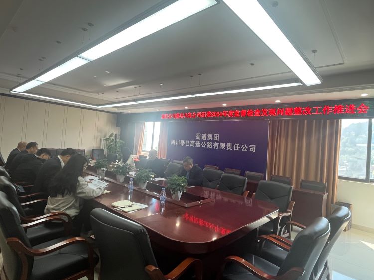 微信图片_20250328111634.jpg